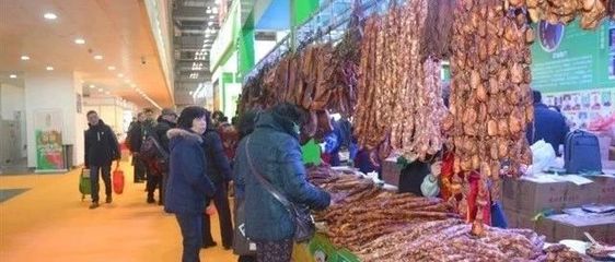 第十八屆西部農(nóng)交會(huì)在重慶南坪國際會(huì)展中心舉行潼南簽約攬金7.5億元