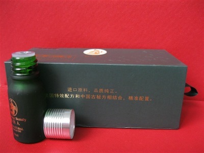 【專業(yè)線化妝品 化妝品 美容產(chǎn)品加盟代理免費(fèi)(圖)】價(jià)格,廠家,圖片,香精油,重慶文栩科技-