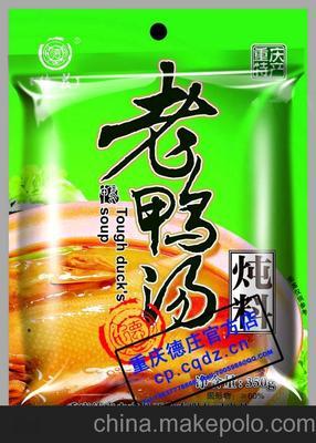 供應(yīng)重慶德莊老鴨湯調(diào)料350g&times;30/箱-重慶特產(chǎn) 底料 批發(fā) 直銷圖片,供應(yīng)重慶德莊老鴨湯調(diào)料350g&times;30/箱-重慶特產(chǎn) 底料 批發(fā) 直銷圖片大全,重慶德莊農(nóng)產(chǎn)品開(kāi)發(fā)-1-