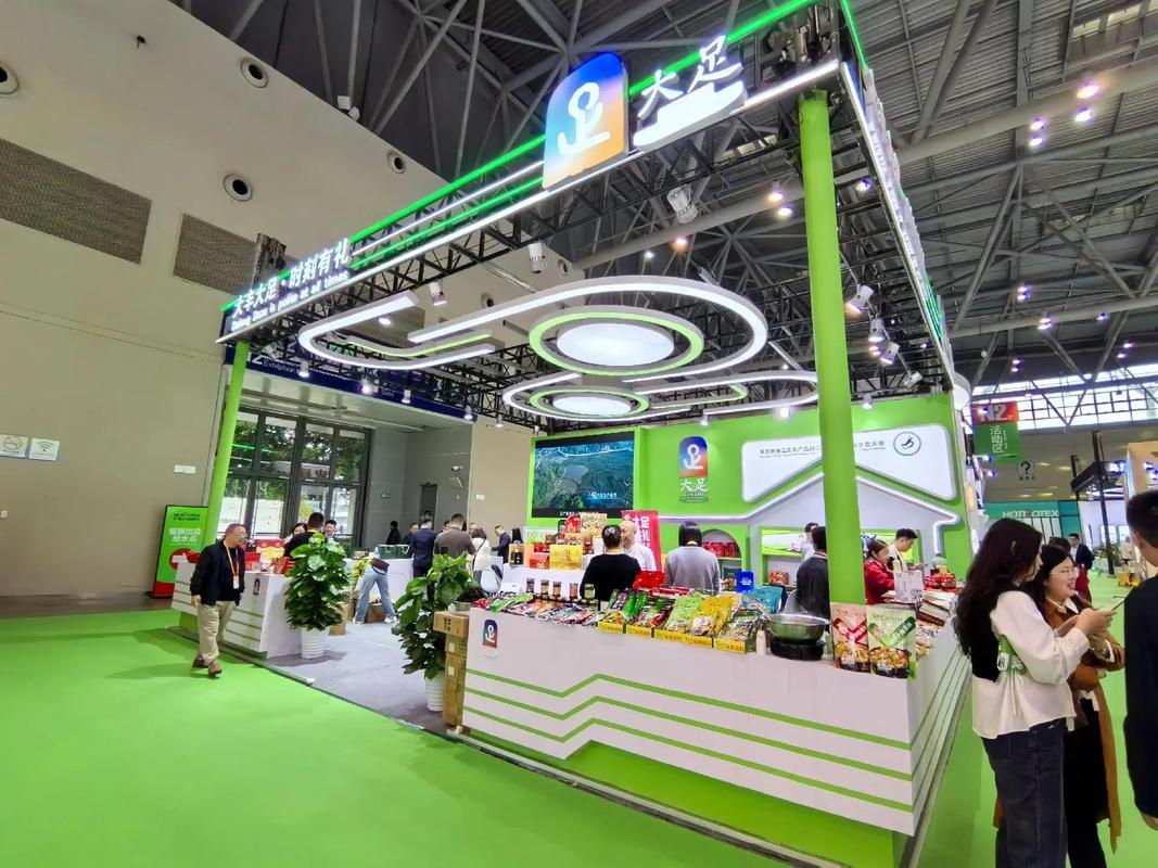 重慶大足 借力產(chǎn)業(yè)生態(tài)大會，擘畫食品及農(nóng)產(chǎn)品加工高質(zhì)量發(fā)展新藍(lán)圖