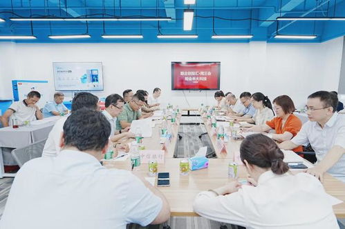 十多家企業(yè)探訪禾大科技，數(shù)字化技術(shù)賦能全球農(nóng)業(yè)軟件研發(fā)與銷售